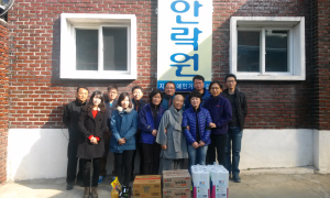 “봉사활동, 나를 위한 힐링타임”