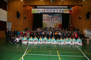 포항 장기중, 학생활동 발표회 실시