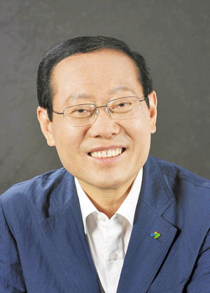 지방세입 담당공무원 워크숍