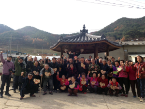 봉화군 상운면 신라예비권역, 문패 만들기 행사