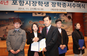市 장학회, 590명에 장학금 8억 1400만원 전달