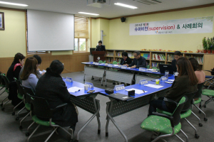 경산시, 드림스타트 슈퍼비전 회의 진행