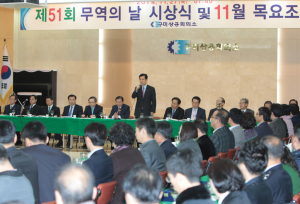 포항시, 영일만항 고객 모시기 나서