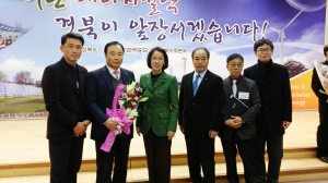 안동, 道 공공부문 에너지절약 ‘최우수’