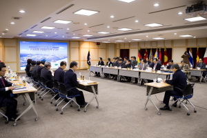 구미 2020 산업발전전략 보고회