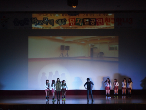 울진군, 학교폭력예방 뮤지컬 1724명 관람