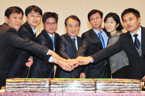 포스코건설, 창립 20주년 기념식