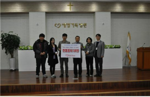 헌혈 기부로 생명나눔 실천 ‘앞장’