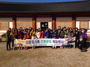 “직접 체험하며 한국 문화 배워요”