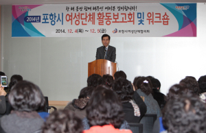 농촌경제 활성화ㆍ애향심 고취 ‘앞장’