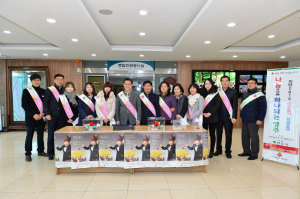 영주시청 직원, 사랑의 열매달기 행사 전개