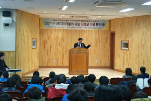 봉화교육청, 부설영재교육원 62명 수료