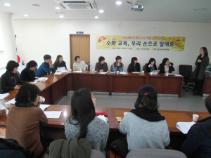 “손짓 언어로 ‘소통의 문’ 열어요”