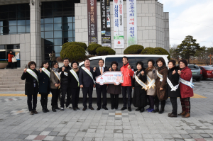 경북사회복지공동모금회, 신망애육원에 차량 전달