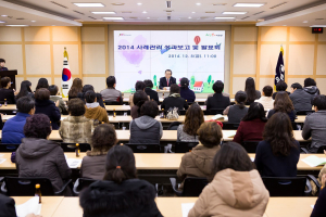사회안전망 강화로 복지사각지대 해소