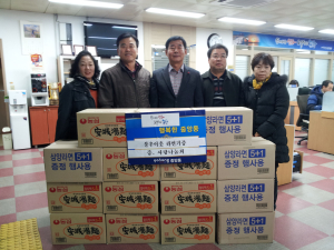 포항시 사랑나눔회, 중앙동주민센터에 라면 기탁