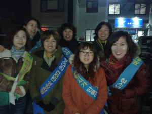 포항시 오천읍사무소, 청소년 유해환경 지도점검ㆍ정화캠페인