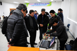 경북도립대 IT학부, 캡스톤디자인 경진대회