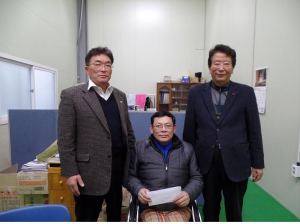구미시장애인체육회, 장애인바둑협회 격려금 전달