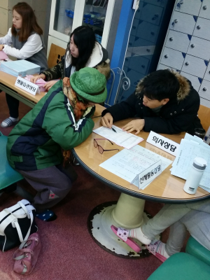 청도군, 개인별 맞춤형 건강생활실천 상담교육