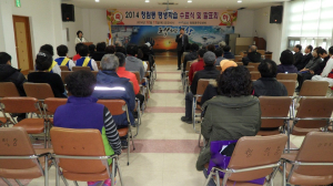 포항시 청림동 평생학습 수료식ㆍ발표회