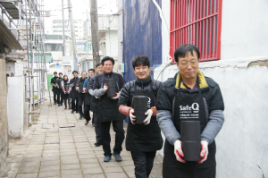 농산물품질관리원 경북지원, 연탄나누기 행사