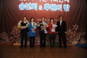 고윤환 문경시장 ‘좋은 자치단체장’