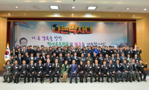 경북도청 공무원들 연구성과 ‘눈에띄네’