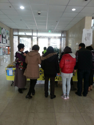 포항시, 구룡포 과메기 홍보 ‘전국 누빈다’