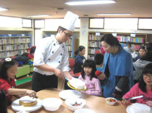 ‘희망ㆍ온기’ 담긴 케이크 만들기