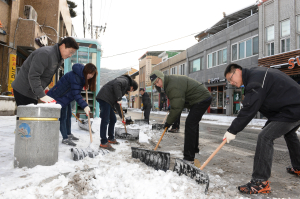 봉화군, 발 빠른 제설작업 총력