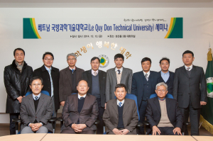 대구대, 무선 영상사격 시스템 베트남 수출