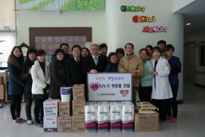 영주교육청, 노인복지시설 ‘소망의집’ 방문