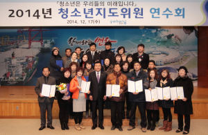 “청소년 입장서 생각하는 마음 가져요”