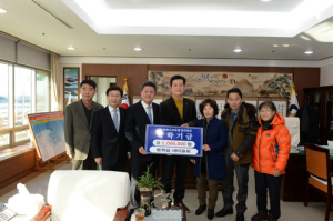 봉화읍 새마을회, 인재육성 장학기금 기탁