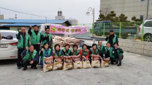 새마을지도자성주군협-새마을부녀회, 쌀 나눔 행사