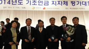 의성군, 기초연금제도시행 ‘잘했다’