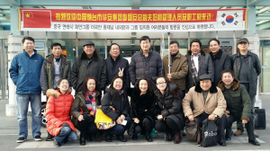 경북 의료관광, 中기업인들 홀딱 빠졌네