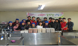 포항YWCA-영남에너지, 독거노인 밑반찬 나누기 행사