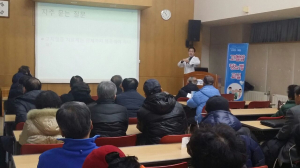 포항북구보건소, 고혈압ㆍ당뇨병 건강강좌