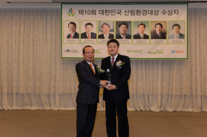 박노욱 봉화군수, 韓 산림환경대상 수상
