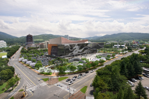경주 화백컨벤션센터, 국제회의도시 지정