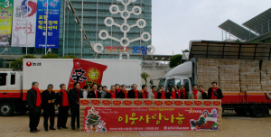 어려운 이웃에 사랑 나눔 ‘훈훈’