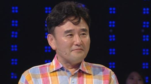 정호근, 신내림 받고 무속인 됐다