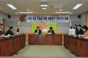 다양한 감 가공품 개발 ‘맞손’