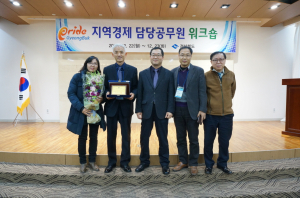 포항시, 물가안정관리 ‘잘했다’
