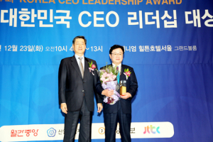 권영세 안동시장, 韓 CEO리더십 대상