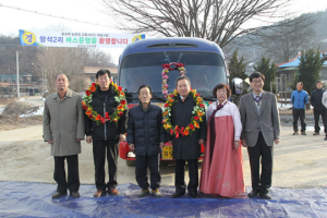 예천, 용궁면 교통오지 농어촌버스 첫 운행