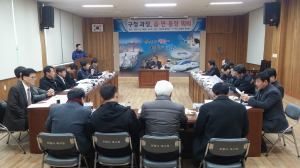 포항시 북구청, 긴급 읍면동장 회의