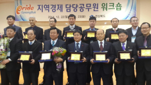 청도군, 지역특구 평가 ‘우수특구’ 선정